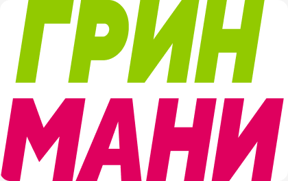 Грин Мани